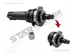 SM7 TYPE  (M2/7514-7515)