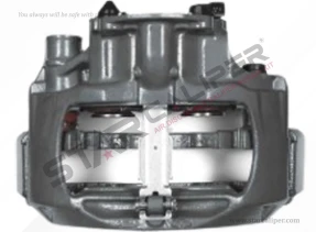 SN6 / SN7 / SK7 / NA7 / ST6 / ST7 TYPE