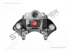 BRAKE CALIPER