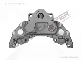 BRAKE CALIPER