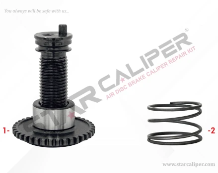 Adjuster Gear (Left)