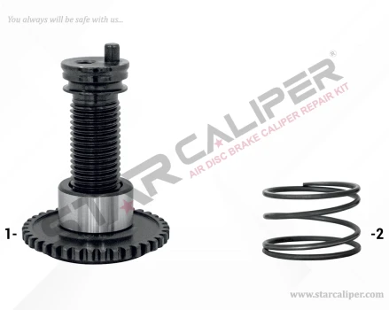 Adjuster Gear (Right)