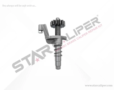 Adjuster Gear (Right)