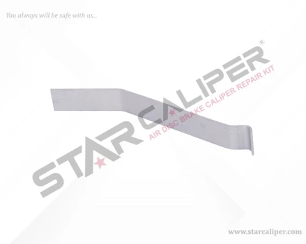 Brake Pad Retainer 