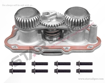 Caliper Mechanism, Gear & Cover Set ( Right )