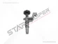 Adjuster Gear (Left)
