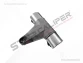Caliper Lever (Length 123 mm)